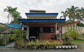 Nest Villa